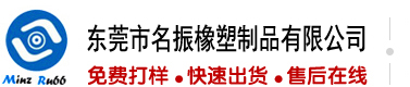 性侵美女小穴黄色视频网站草